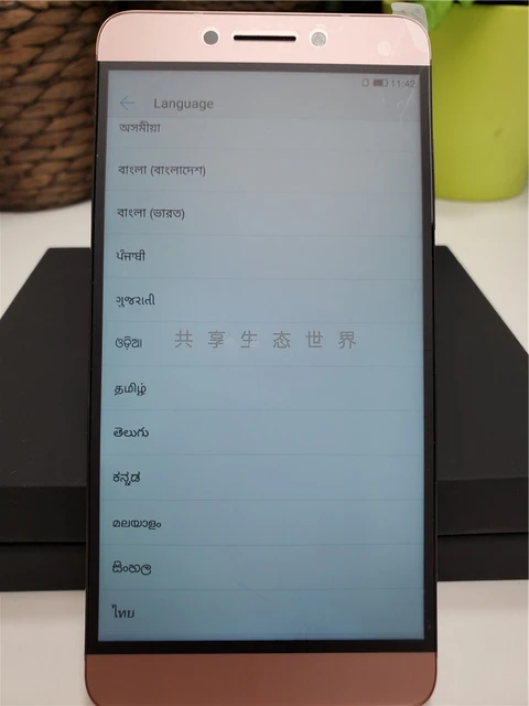 【やや】【美品】LeeCo Le max 2 x820(おまけ付) LeEco Le Max 2 X820 (6+64GB)