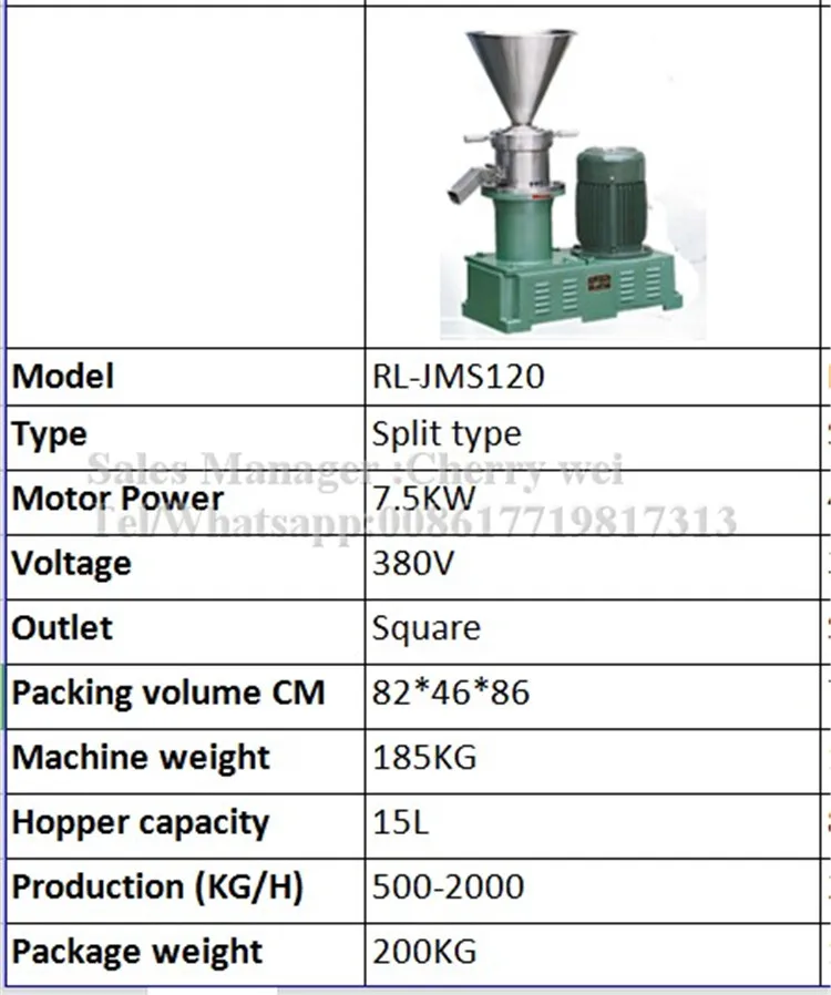 JMS120