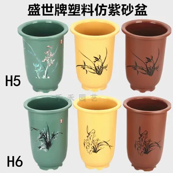 

Plastic imitation purple sand orchid basin