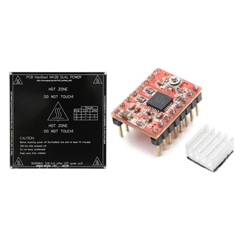 

Heatbed MK2B Dual Power PCB Hot Plate Bed for Prusa & A4988 Stepper Motor Driver Module with Heatsinks Reprap Board