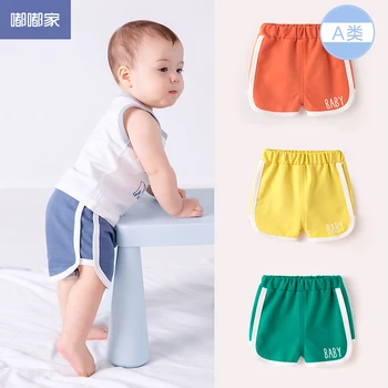 

SUMMER KIDS Shorts Breeches Short Pants Sweatpants Unisex 0-2 Yrs Old Baby Clothes Thin 100% Cotton 1 Piece Deluxe