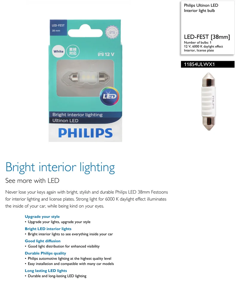 11854ulwx1_pss_engau-1