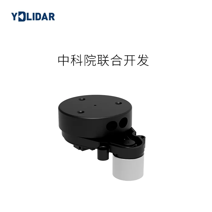 

8 m 4K outdoor use anti-glare TOF laser radar TX8 small size high performance