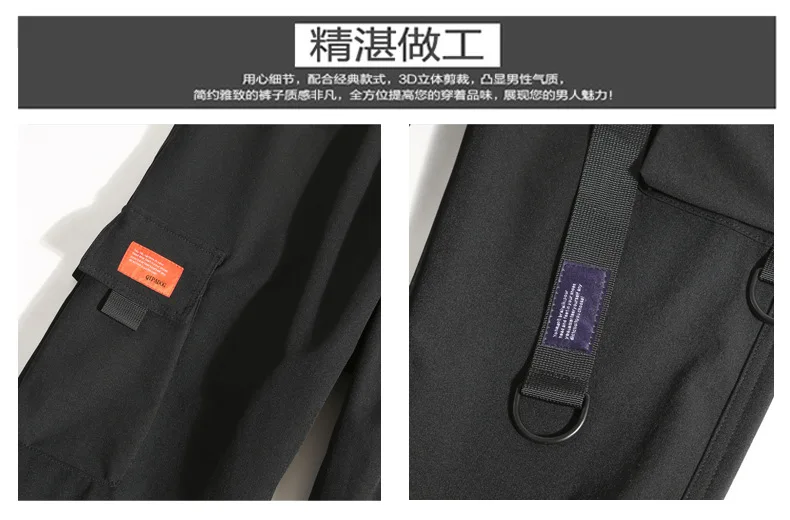 Весна лето стиль спортивные брюки мужские повседневные штаны популярный бренд Молодежный комбинезон Осенние штаны мужские в Корейском стиле T
