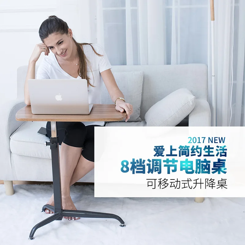  Bedside table lazy computer table laptop sofa side table movable lifting desk laptop stand bed tabl