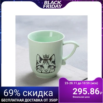

Cat mug, 250 ml