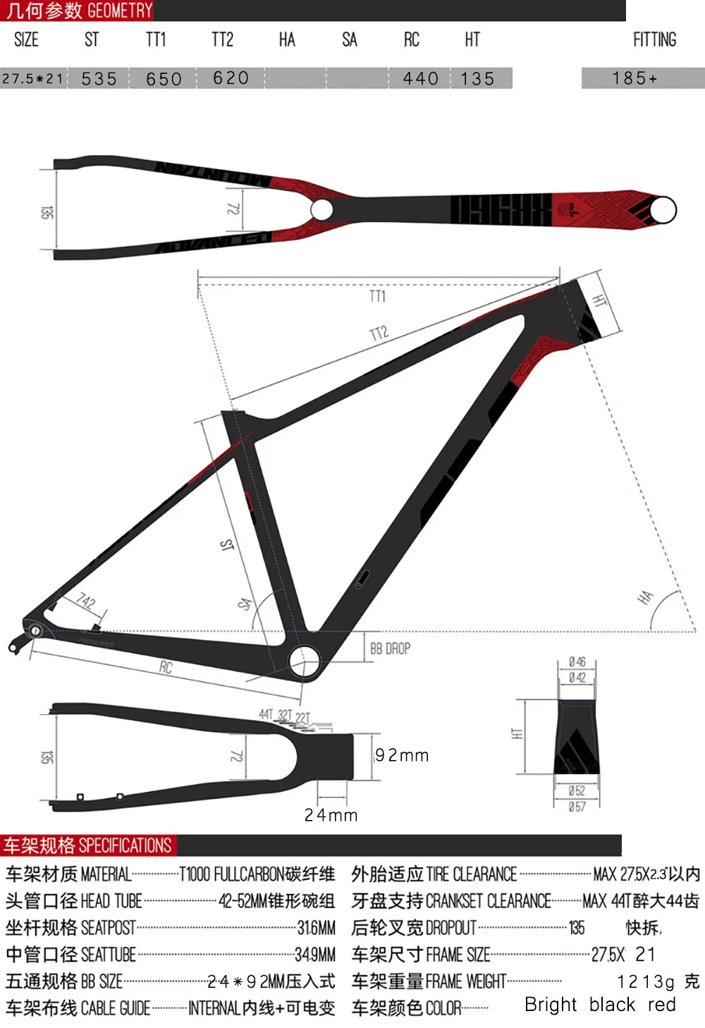 SENSA бренд T800 карбоновая mtb рама 27,5 er mtb карбоновая рама 27,5x21 дюймов рама карбоновая для горного велосипеда 135*9 мм велосипедная Рама