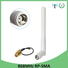 868 MHz 915 MHz Антенна 3dbi RP-SMA разъем GSM 915 MHz 868 MHz antena antenne водонепроницаемый+ 21cm SMA мужской/u. FL косичка кабель