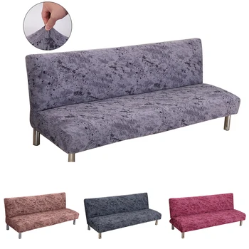 

Spandex Armless Sofa Slipcover Stretch Sofa Cover Elastic Sofa Protector Modern Simple Folding Couch Sofa Shield Futon Cover D25