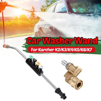 

Power Washer Metal Wand Tips Water Spray Lance Spear Quick Jet Tips Rotating Turbo Nozzle for Karcher K High Presure Washer