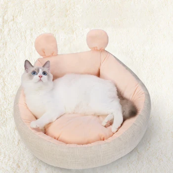 

Pet Dog Cat Bed Mat Cute Rabbit Ear Nest Soft Sofa Winter Warm Washable Round Cats Cushion Kennels House Pet Supplies PP Cotton