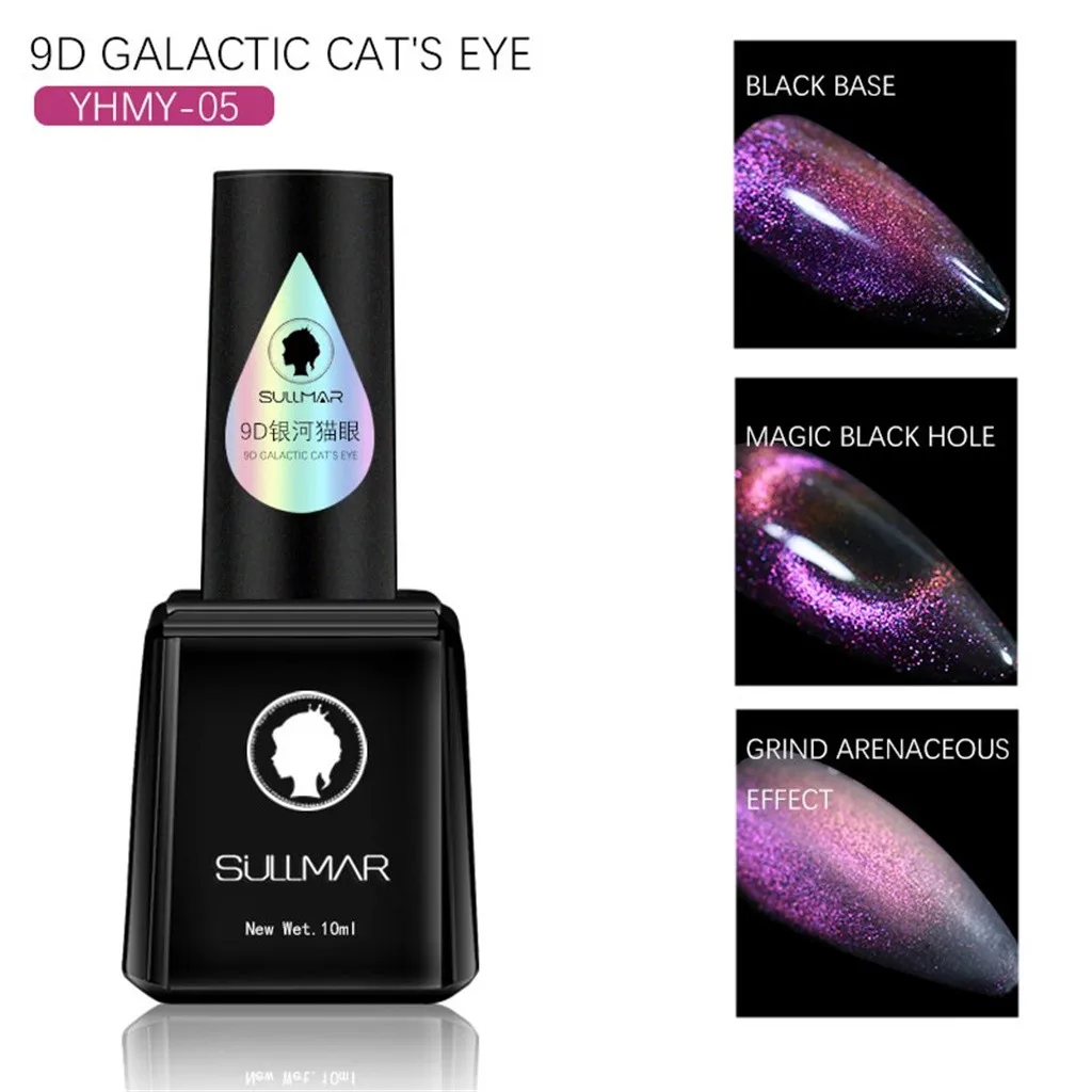Лак для ногтей Гель-лак 9D Гель-лак для ногтей, блестящие солнцезащитные очки "кошачий глаз" гель лак для ногтей УФ-светодиодный гель волшебный Небесно нейл-арта ногти с uv-фильтром лак Лаки инструмент#35923