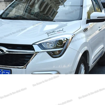 

Lsrtw2017 Car Headlight Engine Hood Sticker Trims for Chery Tiggo 5x 2017 2018 2019 2020