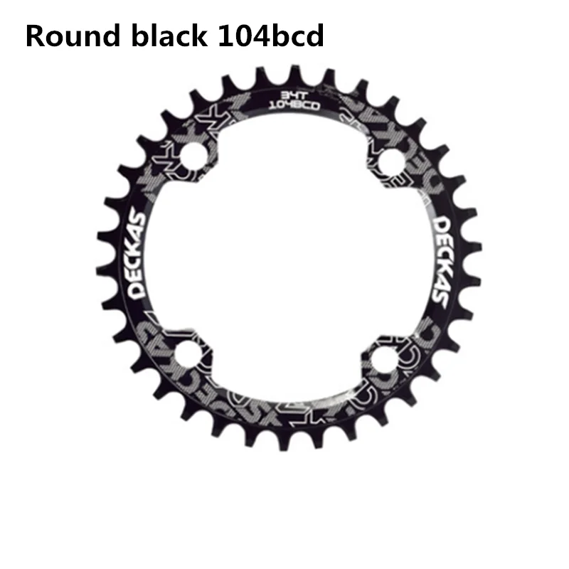 Enhanced Narrow Wide Chainring