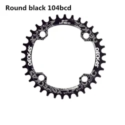 Enhanced Narrow Wide Chainring - 32T (Black)