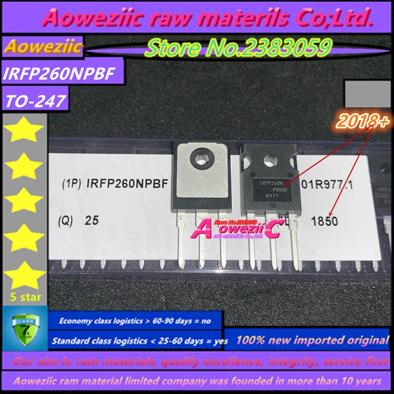 IRFP260NPBF_副本