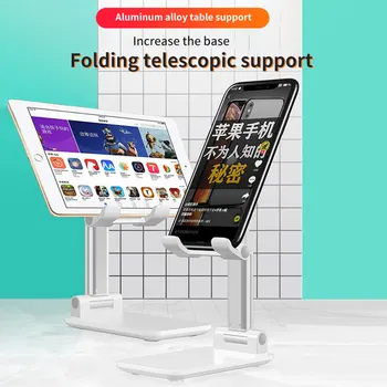 

Phone Desktop Bracket For Xiaomi Adjustable Desk Stand For All Mobile Smart Simple Aluminum Alloy Cell Phone Pad Tablet Holder