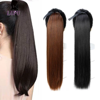 

LUPU 22 Inches Long Straight PonyTail Drawstring Clip In Hair Extension High Temperature Fiber Hair Pony Tail