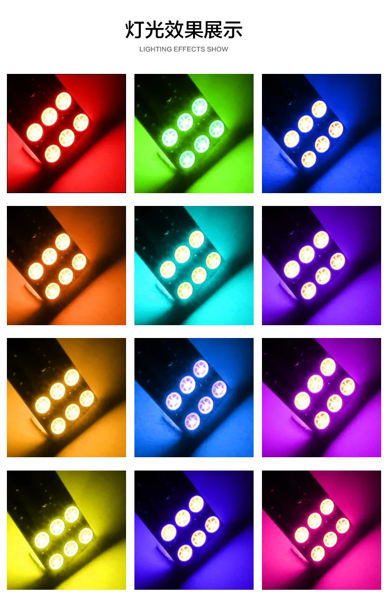 Ubis RGB Прямая с фабрики T10 5050 12SMD семицветная полоска с дистанционным управлением быстрая сцинтилляционная лампа атмосферная лампа