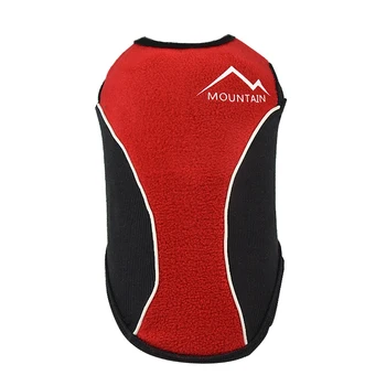 

Pets Clothes For Dogs Autumn Winter Reflective Sleeveless Mountain Jacket For Dogs