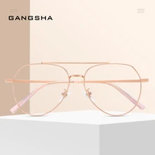 Гангша, новинка, сплав, оптические очки, оправа для женщин и мужчин, полигон, близорукость, очки,, женские, металлические, тонкие, для лица, очки, оправа, 90274