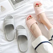 Домашние сандалии и шлепанцы для ванной; нескользящая обувь на толстой подошве для мужчин и женщин; летняя обувь для ванной; домашние тапочки