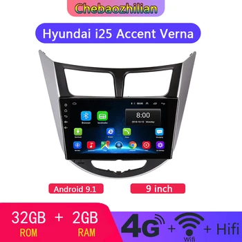 

32GB Android 9.1 For Hyundai Solaris Accent Verna i25 2010-2016 Car DVD multimedia player GPS Navigation Stereo Radio Bluetooth
