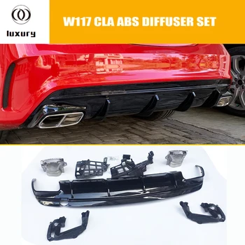 

ABS Black Rear Bumper Diffuser with Exhaust Tips for Benz W117 C117 CLA180 Cla200 Cla220 Cla260 Sports & CLA45 AMG 2013 - 2018