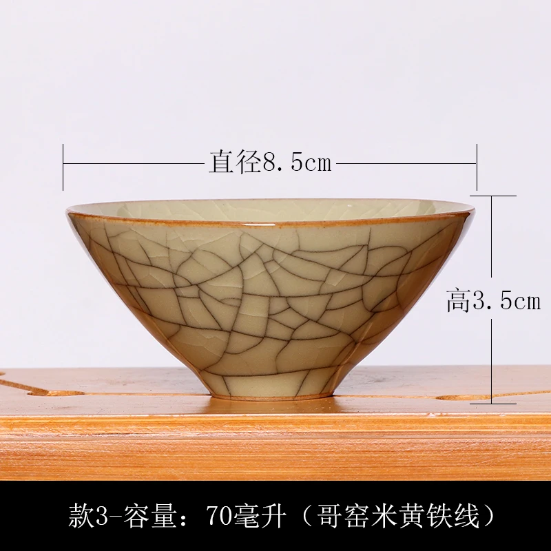 1 шт Celadon ручной набор для чая керамический мастер одна чашка Пуэр чайная чашка тонкая чашка
