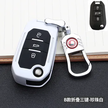 Cover portachiavi per auto All inclusive a 3 pulsanti per Peugeot 107 308sw 407 208 508 408 2018 per Citroen C4 CACTUS C5 C4L accessori - Cover portachiavi per auto All inclusive a 3 pulsanti per Peugeot 107 308sw 407 208