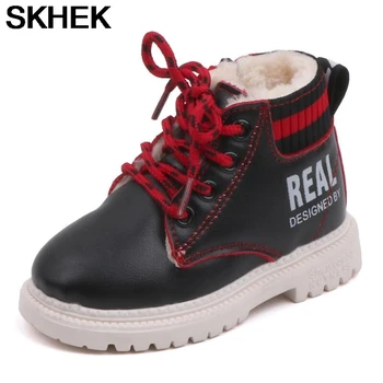 

SKHEK Children Boots Winter Super Warm Shoes Flats Kids Baby Soft Long Plush Ankle Boot Boy Girl Quality Non Slip Snow Boots