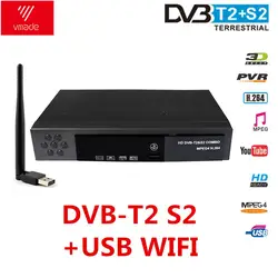 Новый DVB T2 S2 IPTV комбинированный ресивер HD цифровой наземный спутниковый телеприставка соответствует стандарту DVB-T/T2 и H.264 MPEG-4/2