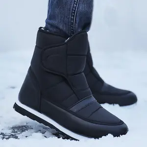 esov boots