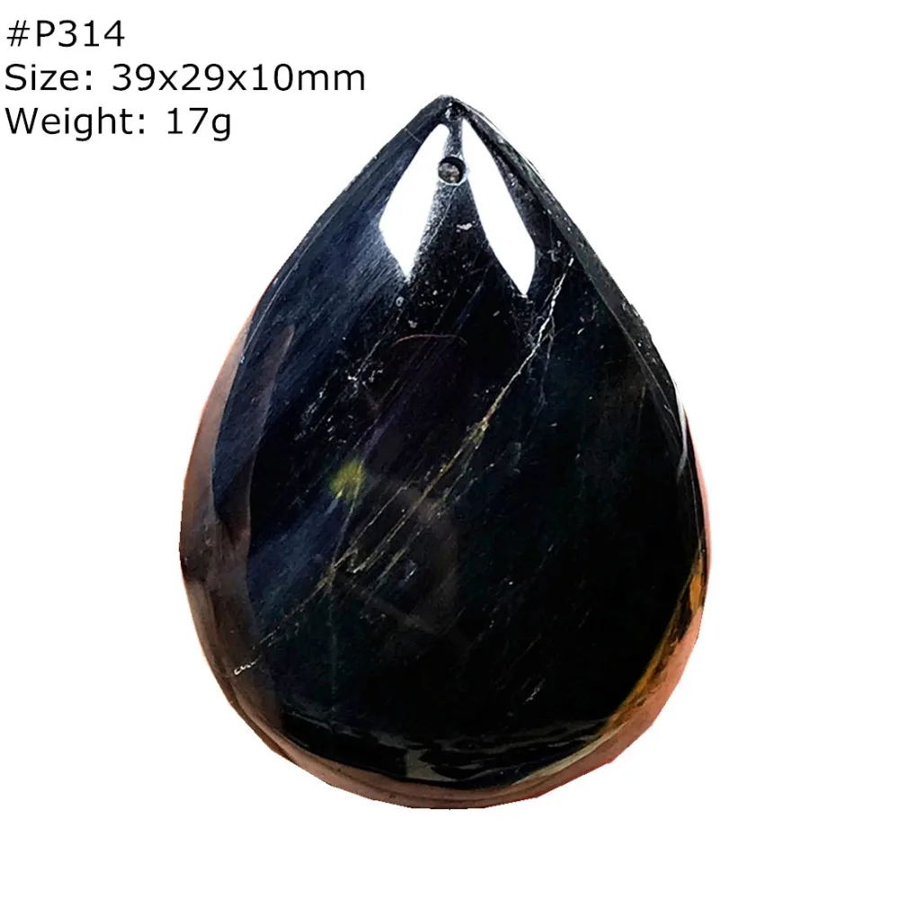 Pietersite Pendant (314)