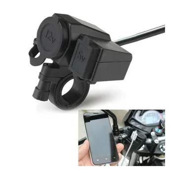 

12V 2 In 1 Cigar Lighter With USB Charger Motorcycle Charger Socket Power Adapter Over-current Protection Waterproof Charger