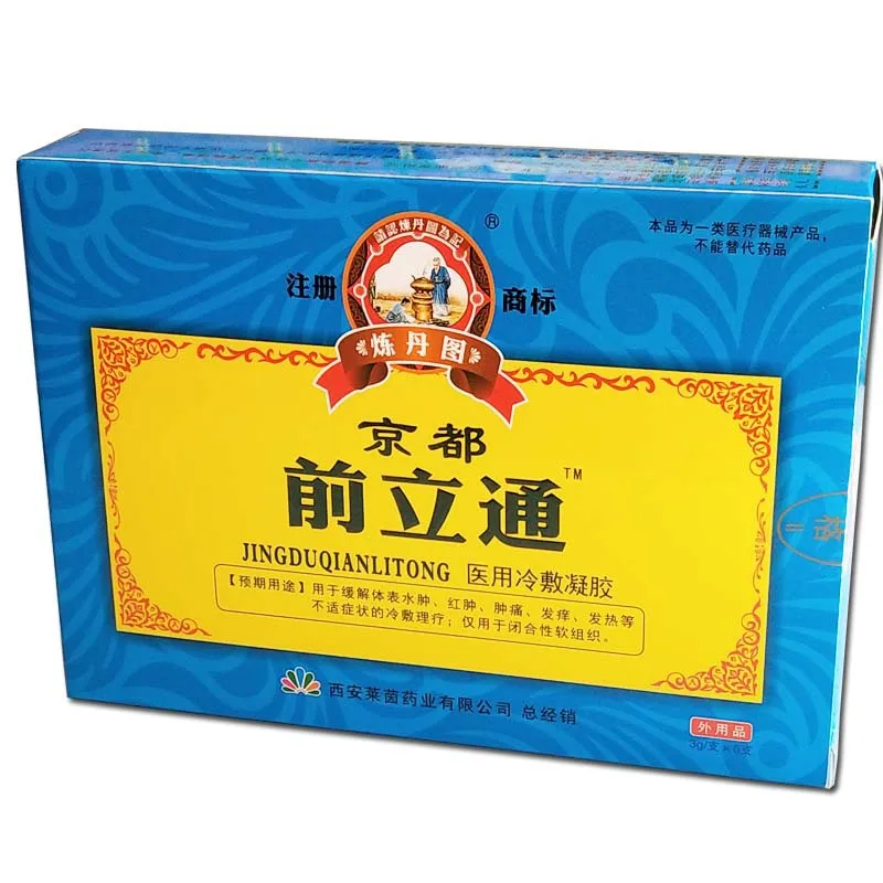 6Pcs/Box Herbal Prostatic Gel Prostatitis Treatment Prostate Massage Chinese Medicine Hyperplasia Man Prostate Care Health New