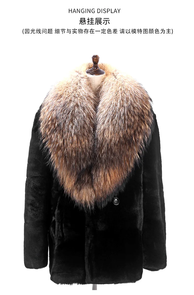 Мужская зимняя шуба из натурального меха класса люкс новая куртка с мехом