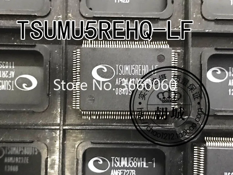 

5pcs/lot TSUMU5REHQ-LF QFP128