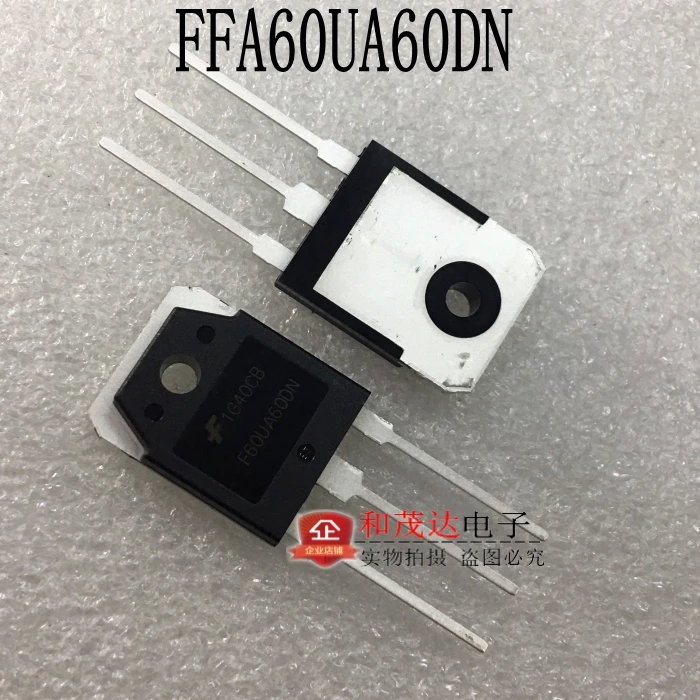 2 шт./FFA60UA60DN F60UA60DN