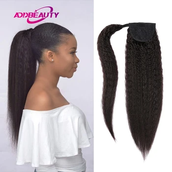 Yaki Straight Ponytail Human Hair Clip in Human Remy Hair Extension Drawstring Ponytail Wrap Around Women Human Hairpiece Style