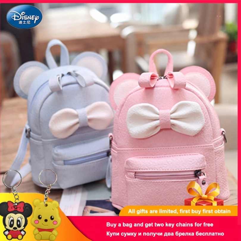 

Disney 2019 Baby Girl Mickey Minnie Fashion Backpacks Cute Cartoon Bag Single Shoulder Bag Pink Bow Mini Backpack Children's Bag