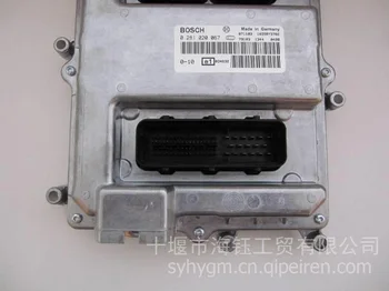 

New Original Diesel engine computer board electronic control module 0281020067 for Cummins engine