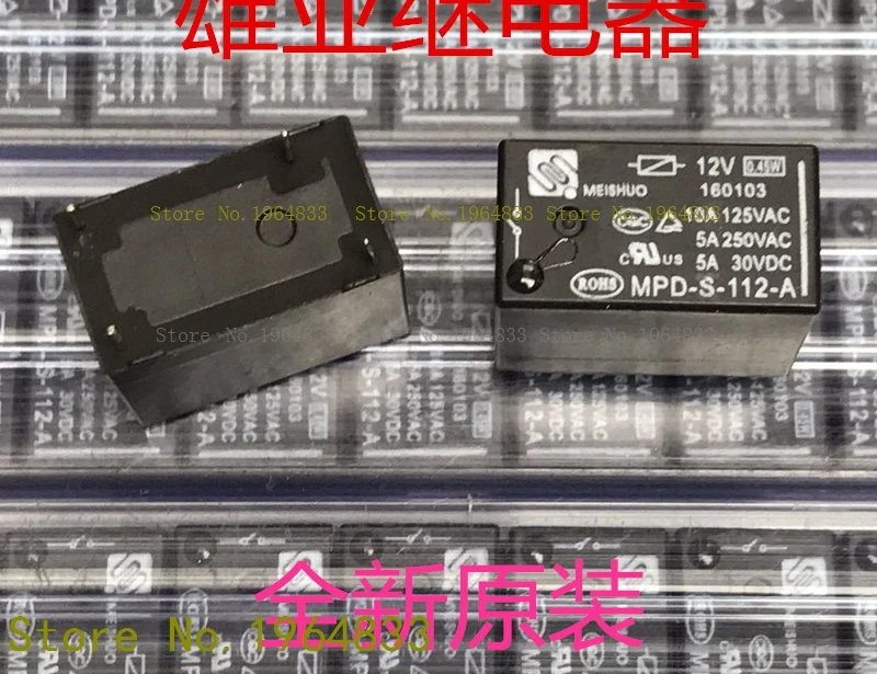 G8SE 1A4 E 12VDC 320 โอห์ม|รีเลย์| - AliExpress