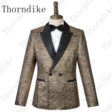 Thorndike Блестящий Золотой жаккардовый Блейзер двубортный мужской костюм для ночного клуба для выпускного вечера мужские костюмы Homme сценическая одежда для певцов