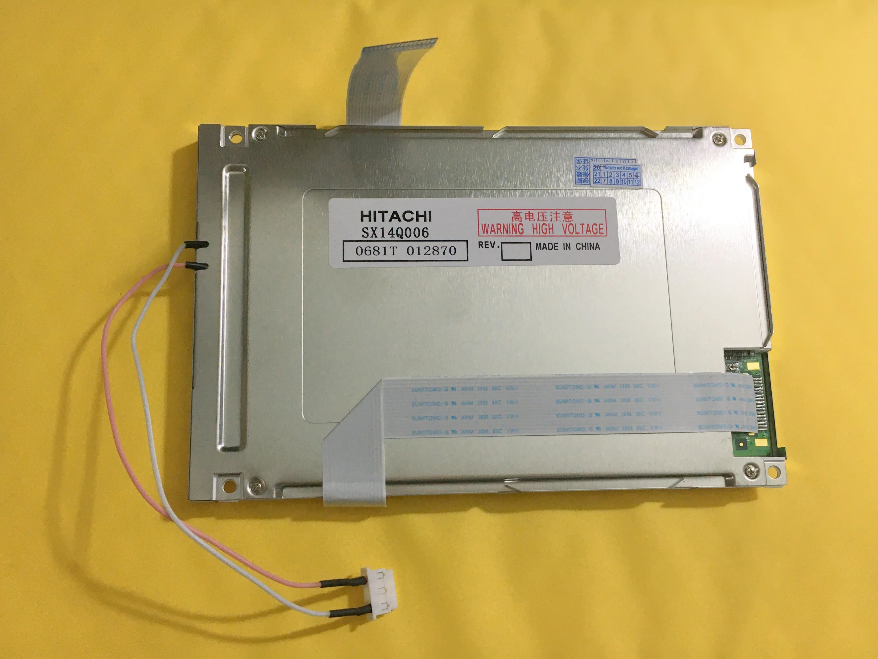 Совершенно новая панель ЖК-экрана SX14Q006 SX14Q008 SX14Q009 5 7&quot | Электронные компоненты и