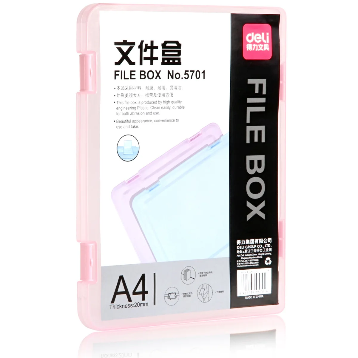 

Deli 5701 File Box Durable Plastic Transparent File Box Storage Box A4 Organizing Box 03010325