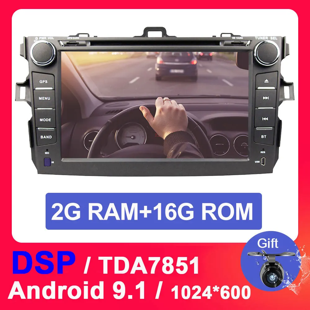 Eunavi 2 din Android 9,1 TDA7851 автомобильный dvd мультимедиа для Toyota Corolla 2007 2008 2009 2010 2011 gps стерео радио ПК сенсорный экран - Цвет: 2G 16G WITH DSP