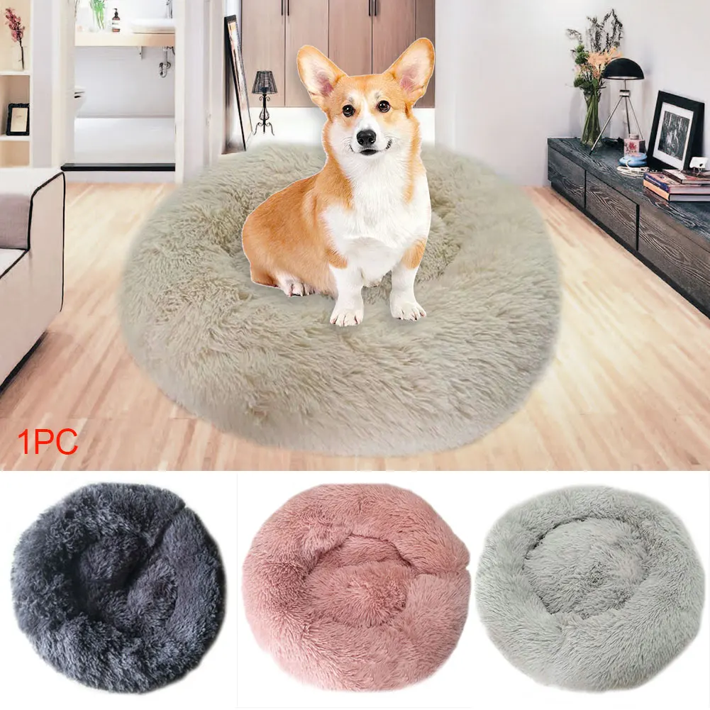 Мягкая моющаяся Лежанка для питомца пончик Cuddler Подушка круглая плотная теплая универсальная домашняя плюшевая зимняя