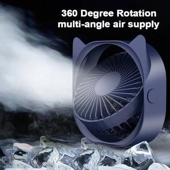 

Mini Portable Desktop Fan USB Electric Cooling Fan with Three Gear Adjustable Wind Speed for Home Office Dormitory
