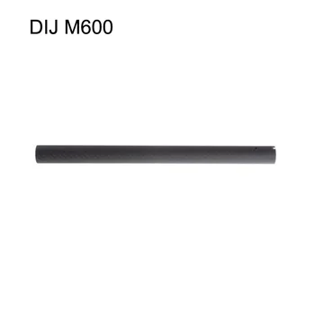 

1PCS Machine Arm Tubes Carbon Aerial Model Accessories For DIJ M600 Pro M1 M2 M4 M5 FPV Racing RC Drone Quadcopter Spare Parts